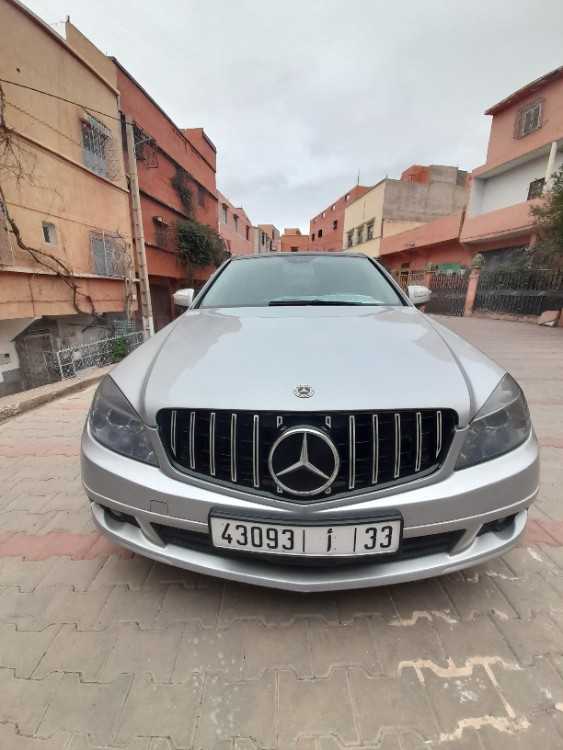 Voiture à vendre